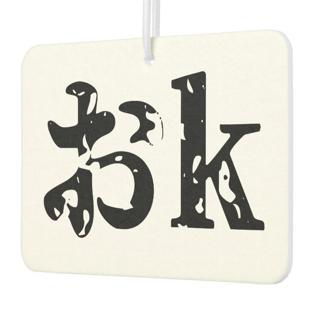 OK おk ~ Japanisch Katakana Sprache Autolufterfrischer (Links)