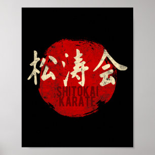 Okai Karate Sonne Kanji Japan Kampfsport Vintage  Poster