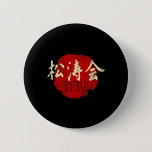 Okai Karate Sun Kanji Japan Kampfkunst Vintag Button