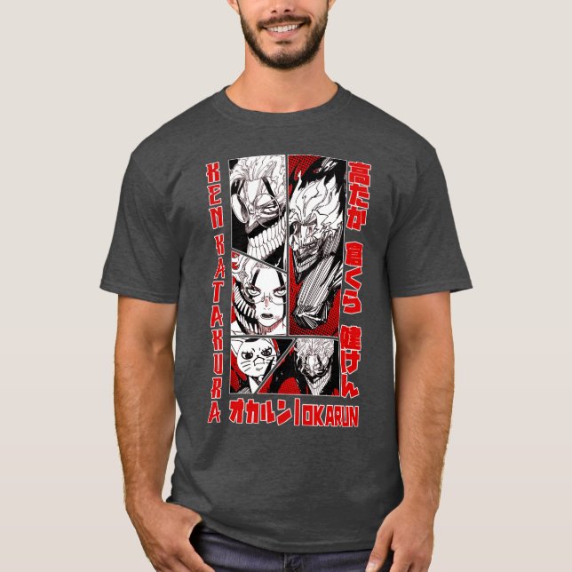 okarun lustig T-Shirt (Vorderseite)