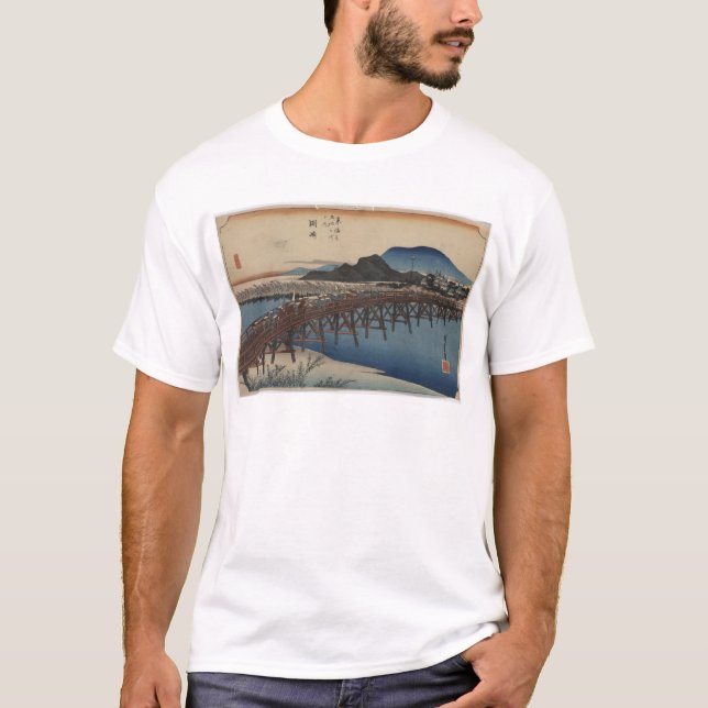 Okazaki T-Shirt (Vorderseite)