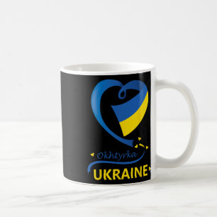 Okhtyrka Ukraine Nationalflagge Herz-Emblem Wappen Kaffeetasse