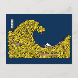 OKIBANANAURA C POSTKARTE