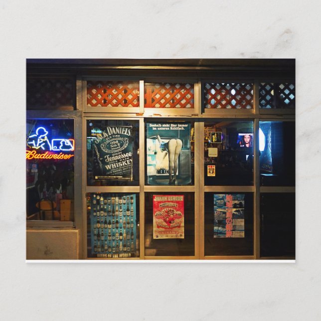 Okinawa City View Hirolus japanisches Foto Postkarte (Vorderseite)