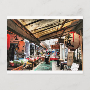 Okinawa City View Hirolus japanisches Foto Postkarte