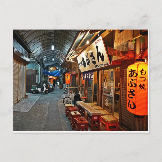 Okinawa City View Hirolus japanisches Foto Postkarte (Vorderseite)