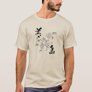 Okinawa Eisa, ChuraShima T-Shirt