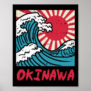 Okinawa Great Wave Kanigawa Japan Japanese Martial Poster