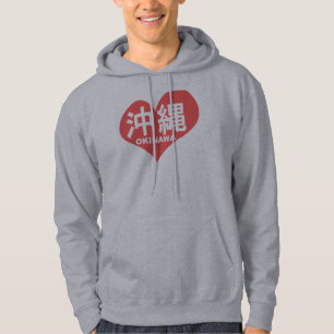 Okinawa-Herz-Kapuzenpulli Hoodie