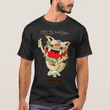 Okinawa Hougen 方 言 沖 T - Shirt シ 縄 Männern.