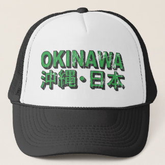 Okinawa-Hut Truckerkappe