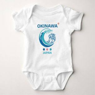 Okinawa Insel Japan Baby Strampler