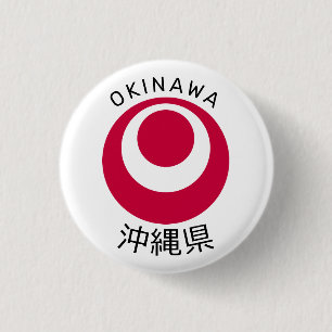 Okinawa, Japan Button