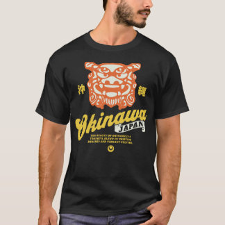 Okinawa Japan City T-Shirt