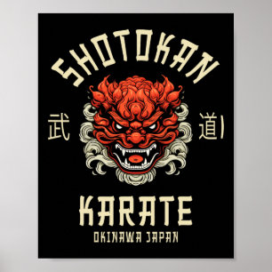 Okinawa Japan Dojo Shotokan Karate Poster