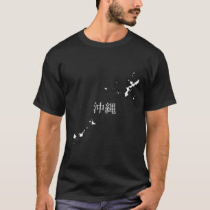 Okinawa Japan Karte I Liebe Okinawa Miyako Ishigak T-Shirt
