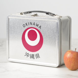 Okinawa, Japan Metall Brotdose