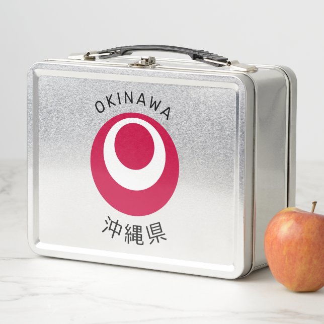 Okinawa, Japan Metall Brotdose (Beispiel)