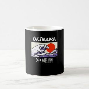 Okinawa Japan Wave Beach Island Kaffeetasse