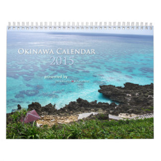 Okinawa-Kalender 2015 Kalender