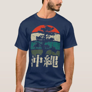 Okinawa Kanji Charaktere Bonsai Tree Japan Fan T-Shirt