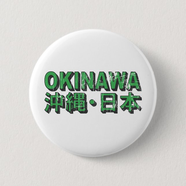 Okinawa-Knopf Button (Vorderseite)