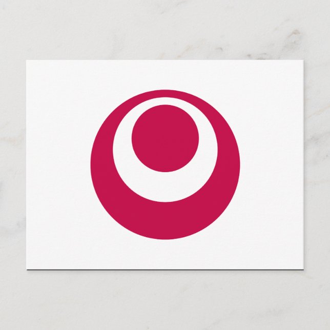 Okinawa Postkarte (Vorderseite)