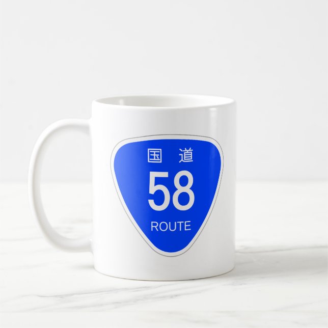Okinawa Route 58 Kaffee Tasse 国 道58 号 線 (Links)