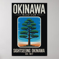 Okinawa Sehenswürdigkeiten Vintage 