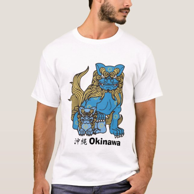 Okinawa Shiisha シ 沖 縄 T-Shirt (Vorderseite)