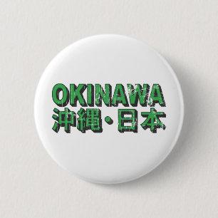 Okinawa-Taste Button