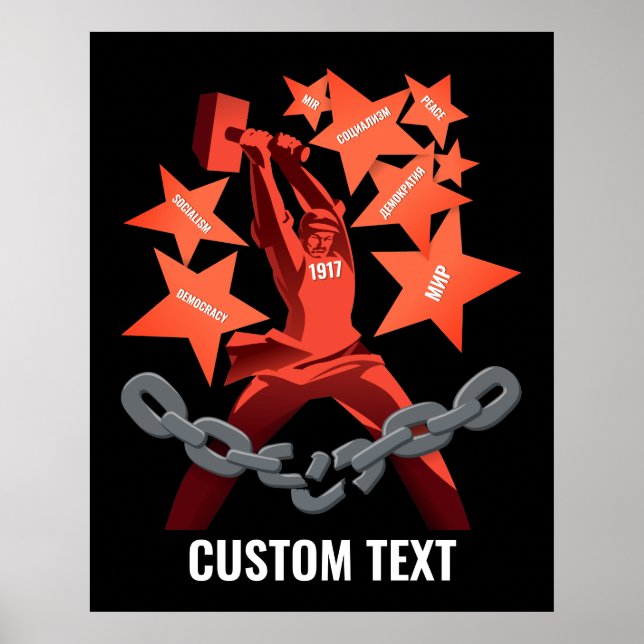 Oktober 1917 poster (Vorne)