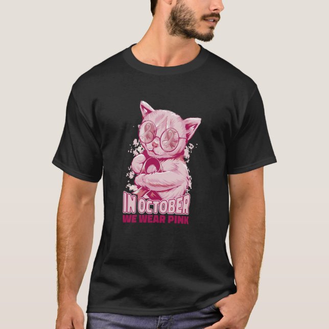 Oktober niedlich T-Shirt (Vorderseite)