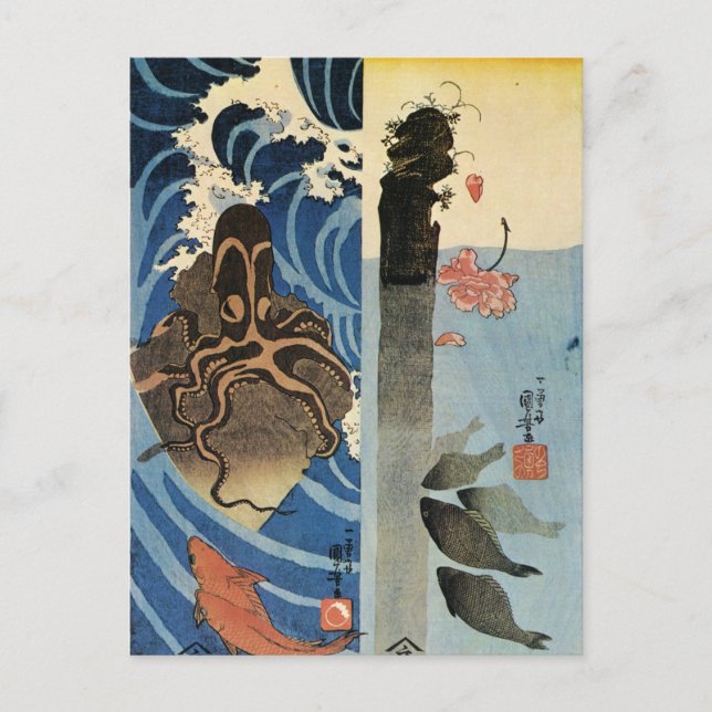 Oktopus, Roter Fisch von Utagawa Kuniyoshi Postkarte (Vorderseite)
