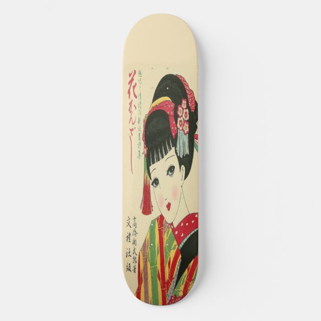 Okura, anime, japanisches Schönheitsskateboard Skateboard (Vorderseite)