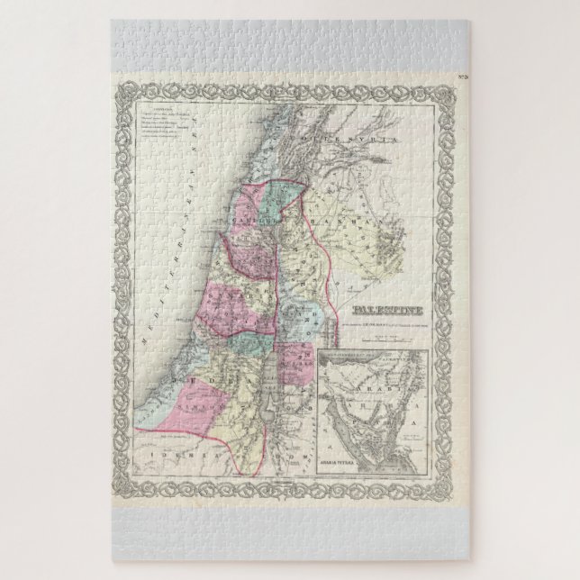 Old 1855 Historic State of Palestine Jerusalem Puzzle (Vertikal)