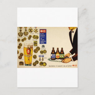 Old Advert Griechenland Fix Lager Beer Postkarte