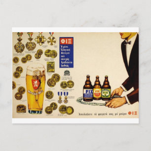 Old Advert Griechenland Fix Lager Beer Postkarte