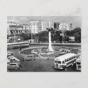 Old Baku - Azneft Circle Postkarte