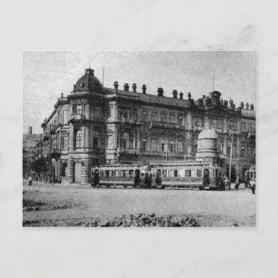 Old Baku - Azneft Circle Postkarte