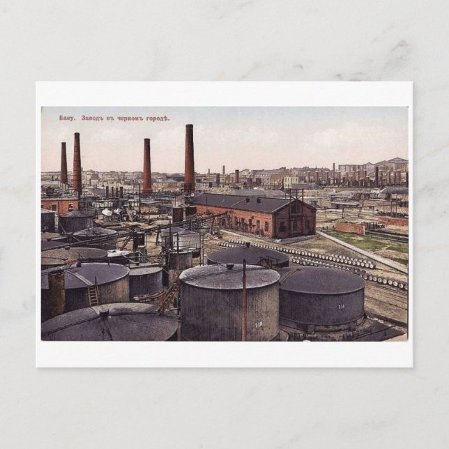 Old Baku - Black City - Oil Factory Postkarte (Vorderseite)