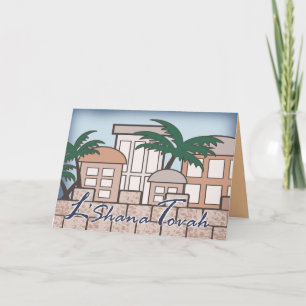 Old City Jerusalem New Year Card Feiertagskarte