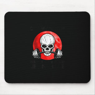 Old man Gym respektieren die Älteren Liftclub Skul Mousepad