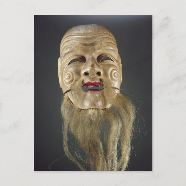 Old Man Mask, Noh Theater Postkarte (Vorderseite)
