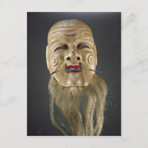Old Man Mask, Noh Theater Postkarte