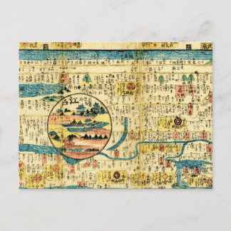 Old map Kanto Postkarte