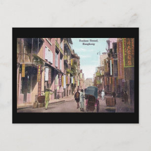 Old Postcard - Bonham Strand, Hongkong Postkarte