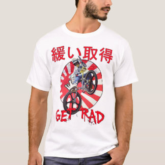 Old-School-BMX T-Shirt