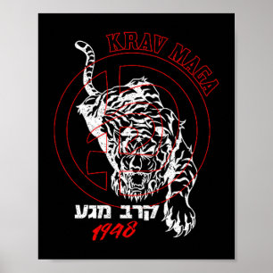 Old School Krav Hebräisches Logo Tiger Frauen & Poster