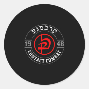 Old School Krav Hebräisches Symbol-Logo Frauen & M Runder Aufkleber